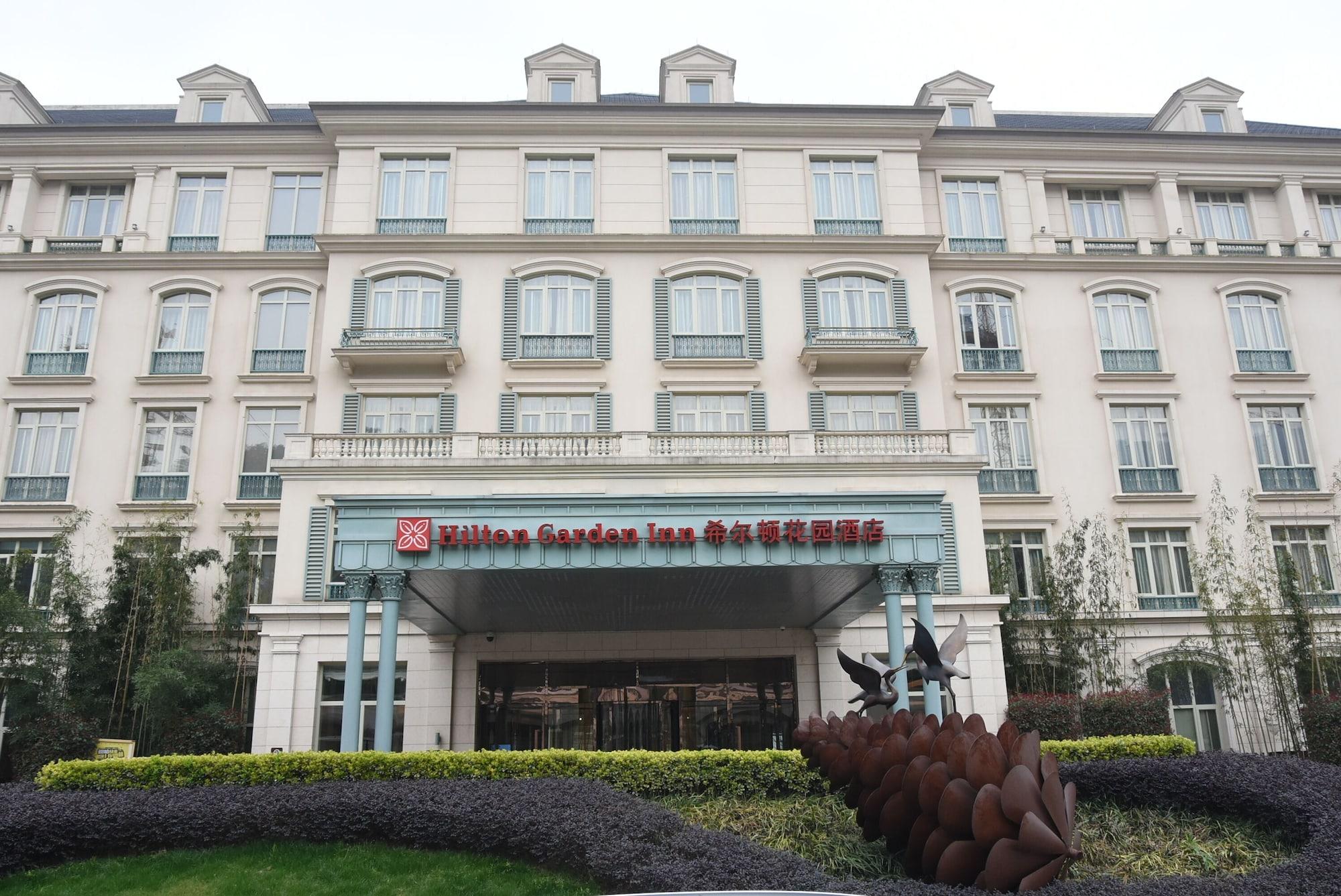 Hilton Garden Inn Hangzhou Lu'Niao Аньцзи Экстерьер фото